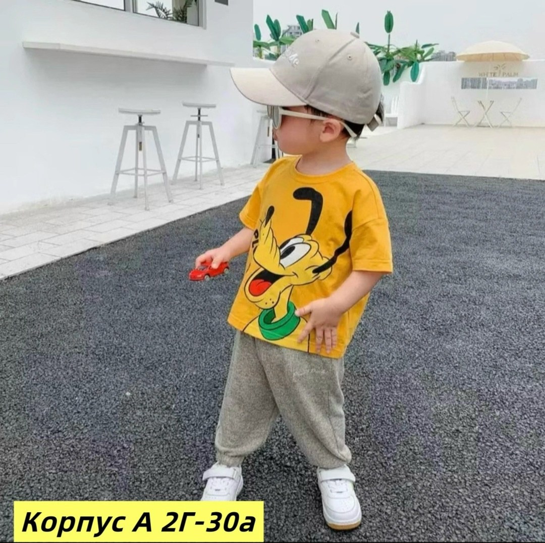 футболки для мальчика,футболки детские,футболки детская с принтом,футболки и майки,детская футболка