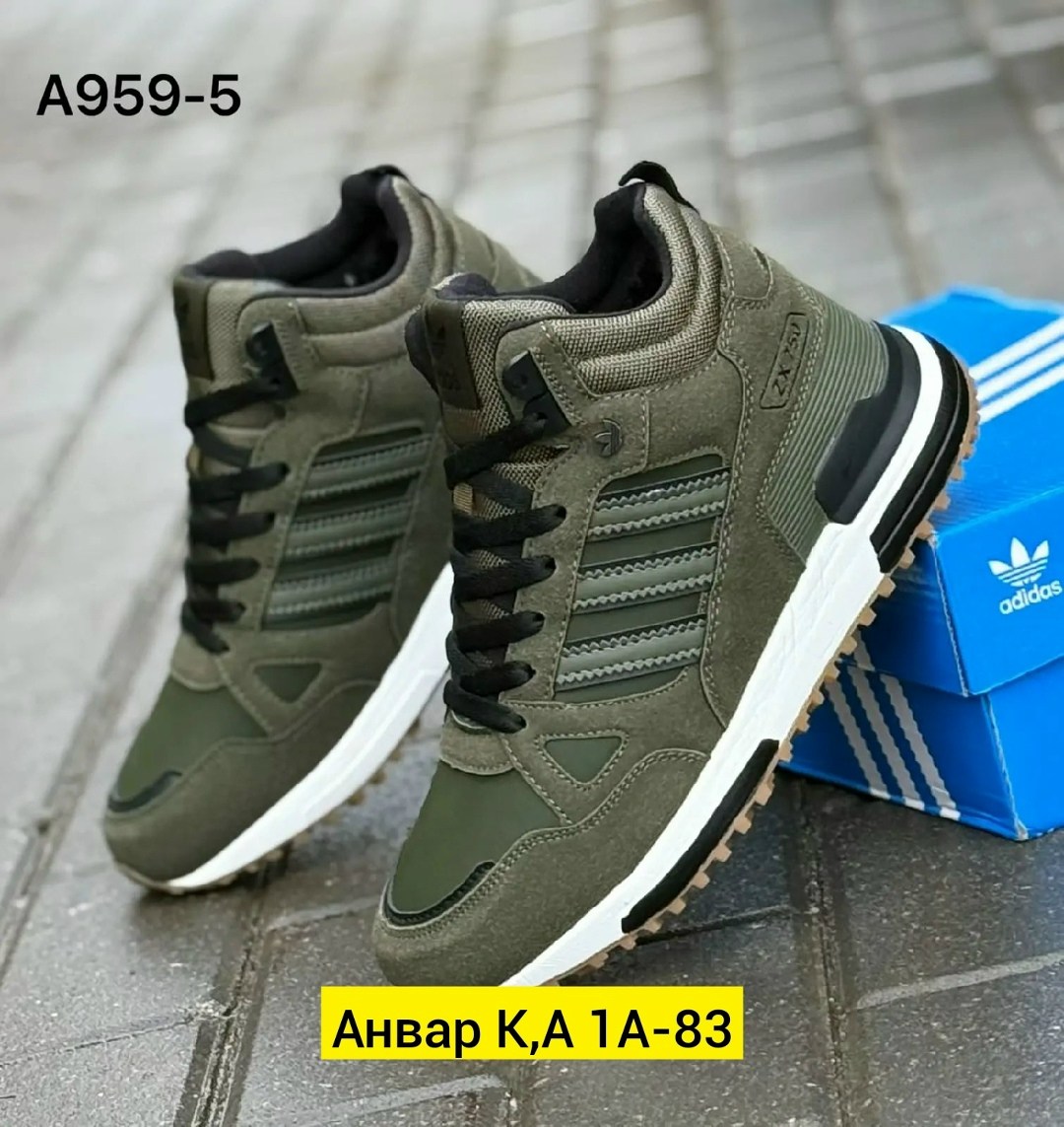 мужские кроссовки adidas,зимние кроссовки adidas,кроссовки adidas,мужской кроссовки,кроссовки зимние мужские adidas zx