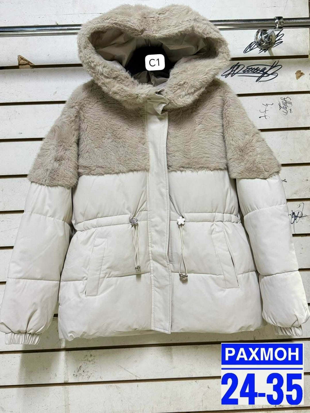 костюм женский зимний,куртка женская зимняя,пуховик женский,зимняя куртка,костюм женский