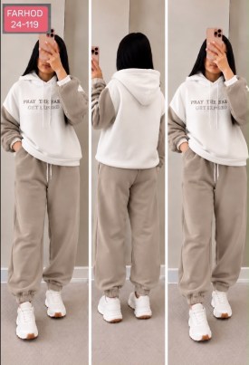 Костюм
