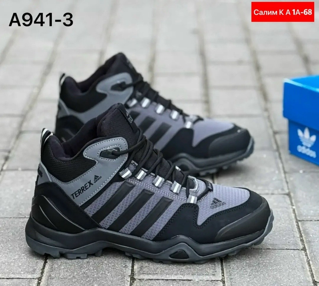 кроссовки adidas terrex зимние,кроссовки мужские adidas terrex,кроссовки adidas terrex,зимние кроссовки adidas,кроссовки мужские adidas terrex зимние