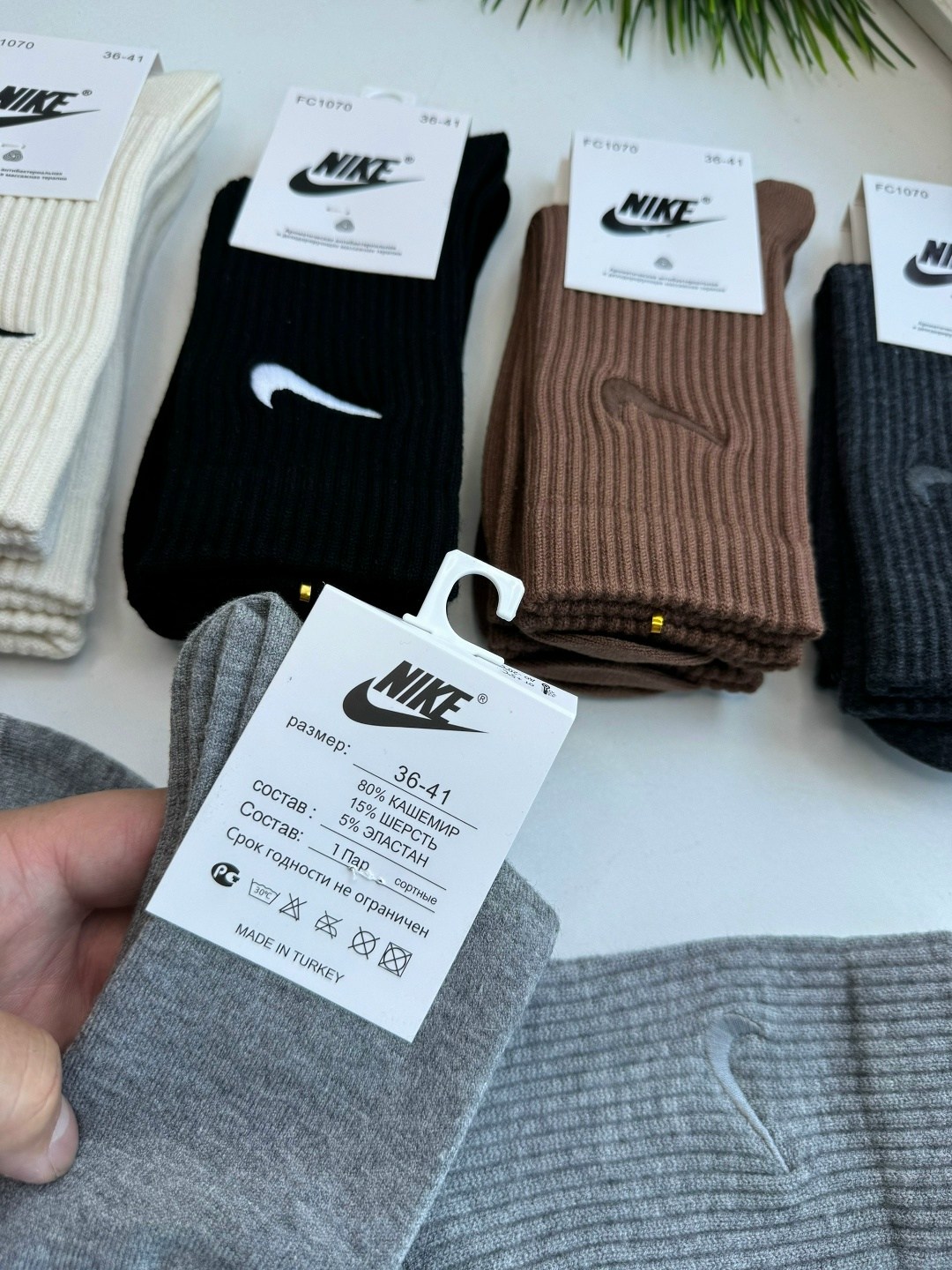 носки мужские,комплект носков nike,носки комплект,носки найк,комплект носки мужские