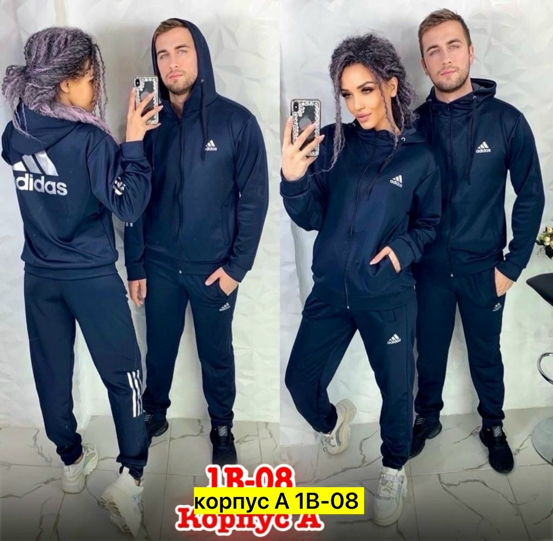женские костюмы спортивные,костюм спортивный адидас,костюм спортивный,костюм спортивный мужской,костюм спортивный унисекс