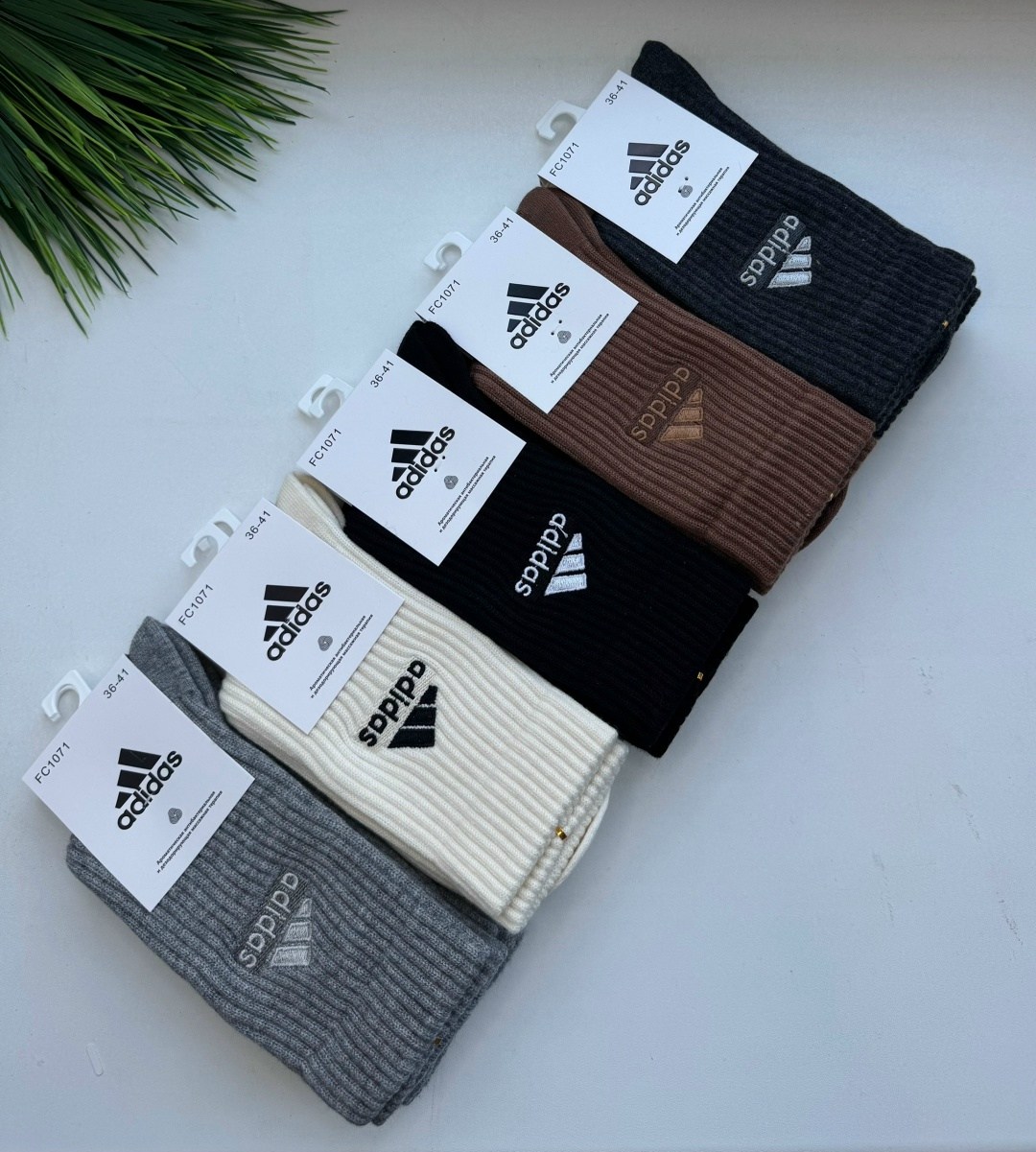 носки мужские adidas,комплект носки мужские,носки мужские,носки спортивные,комплект носков