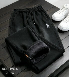 Брюки