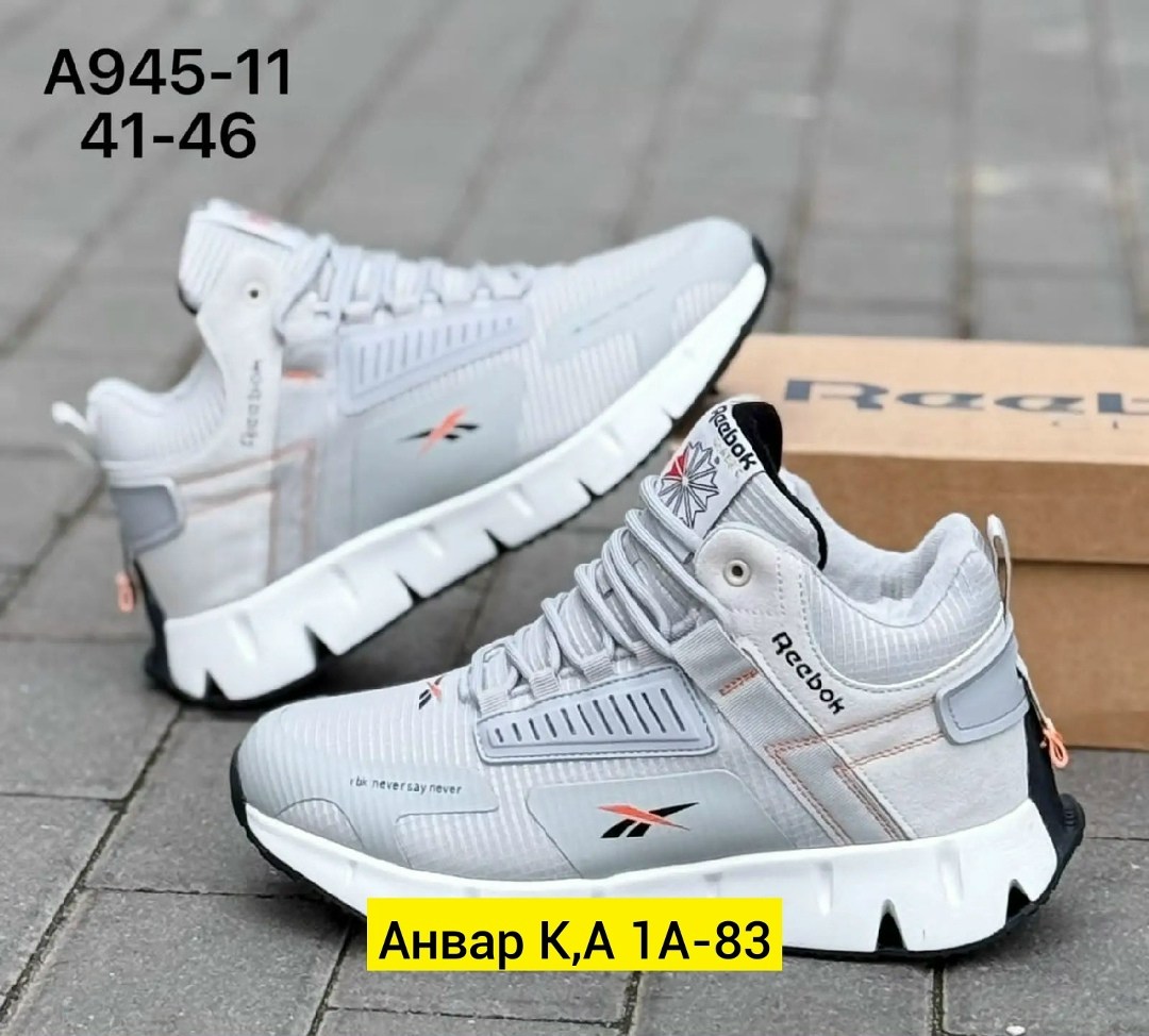 кроссовки reebok мужские,кроссовки reebok зимние,кроссовки reebok,кроссовки мужские зимние reebok,кроссовки reebok кроссовки