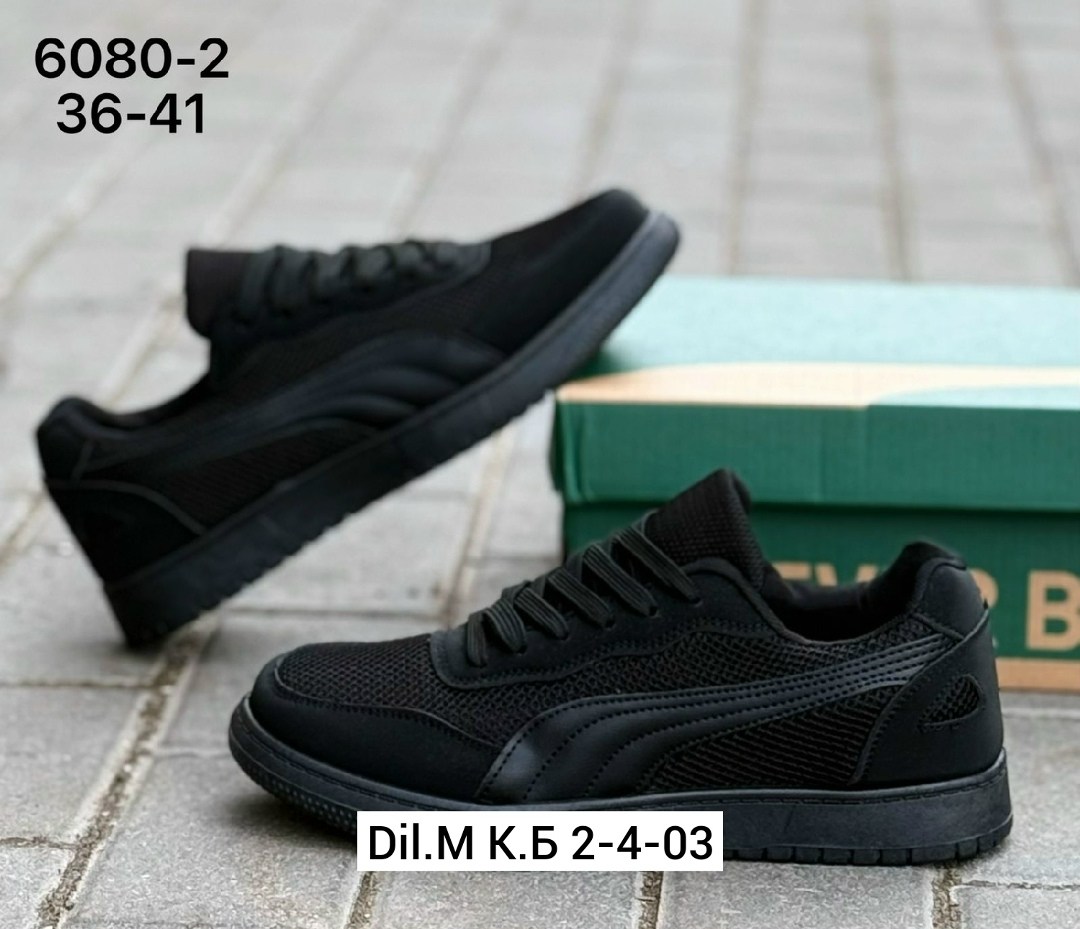,кроссовки мужские,мужские кроссовки puma,женские кеды, мужская кроссовки
