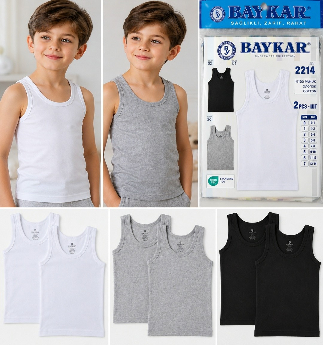 комплект маек baykar,майка белая,майка детская,майка бельевая,комплект маек