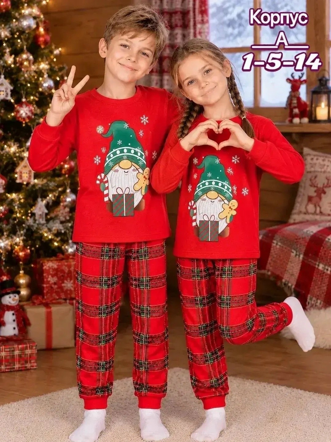 happy fox детская новогодняя пижама,детская новогодняя пижама happyfox,пижама новогодняя детская,новогодняя пижама,пижама babycollection new year collection