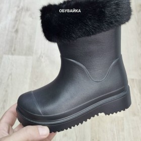 Сапоги