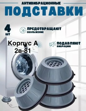 Халат