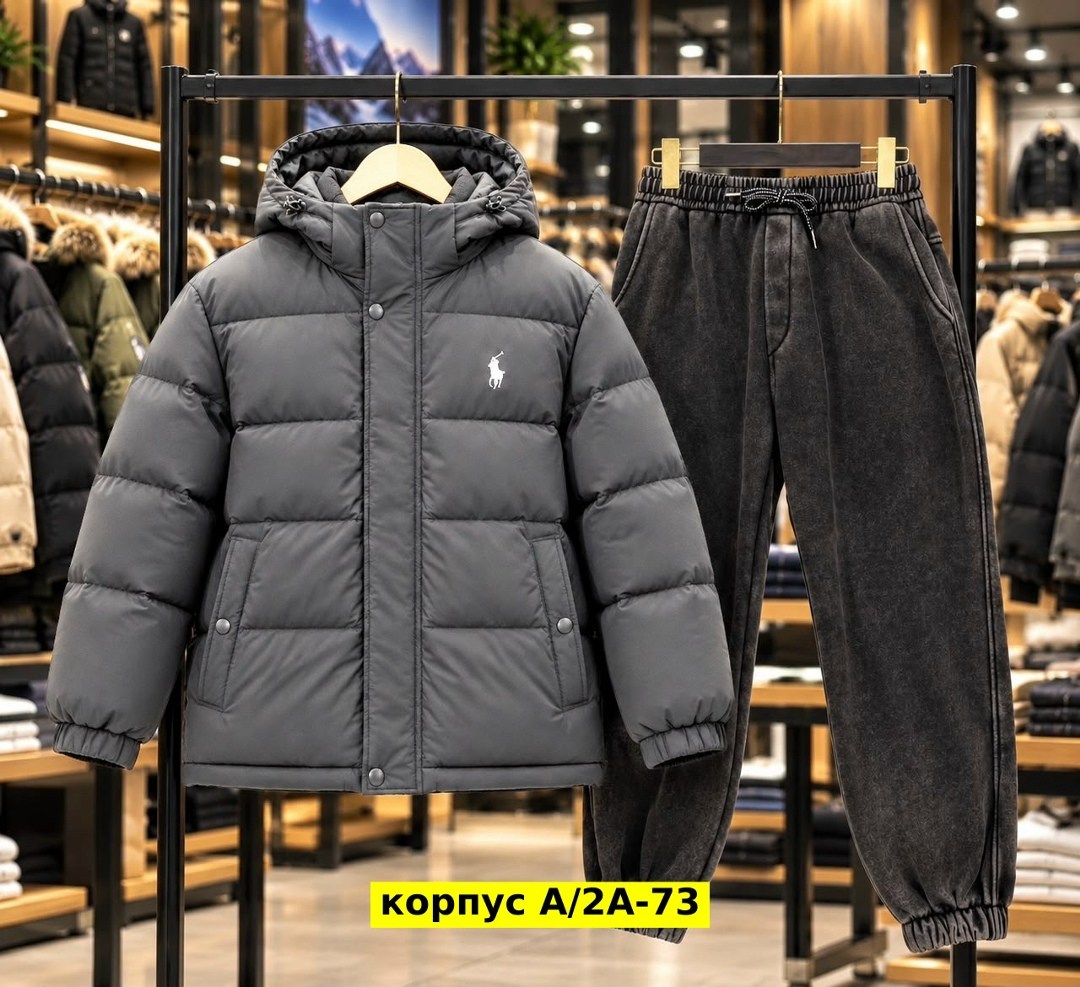 пуховик polo ralph lauren,куртка polo ralph lauren,пуховик ralph lauren,зимние куртки,пуховики мужские