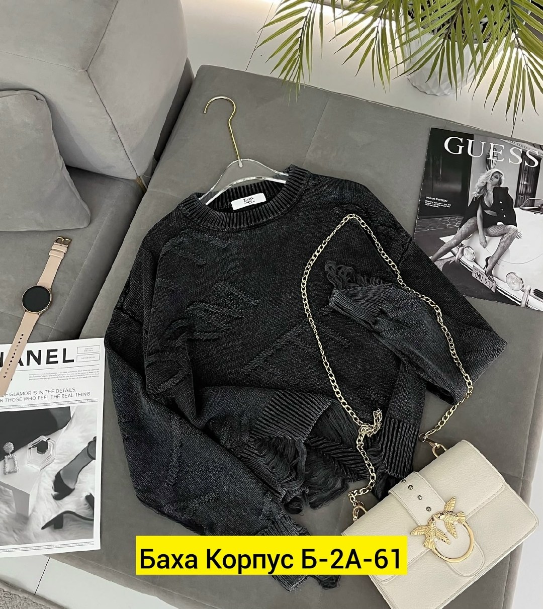 женская кофта,кофта женская свитер,женский свитер,кофта модная,свитер кофта