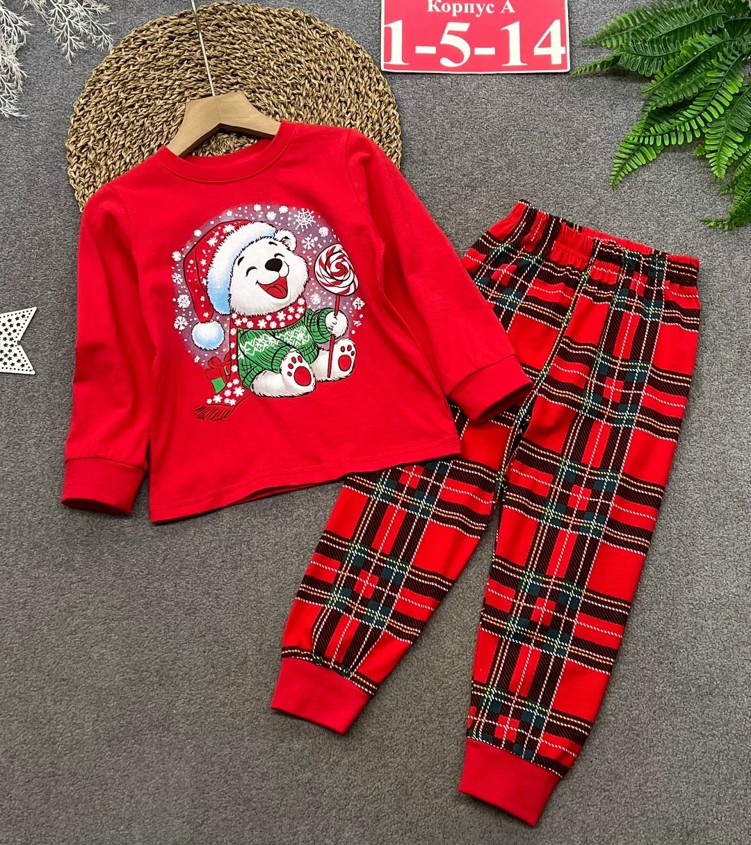 happy fox детская новогодняя пижама,детская новогодняя пижама happyfox,пижама новогодняя детская,новогодняя пижама,пижама со штанами детская новогодняя хлопок happyfox