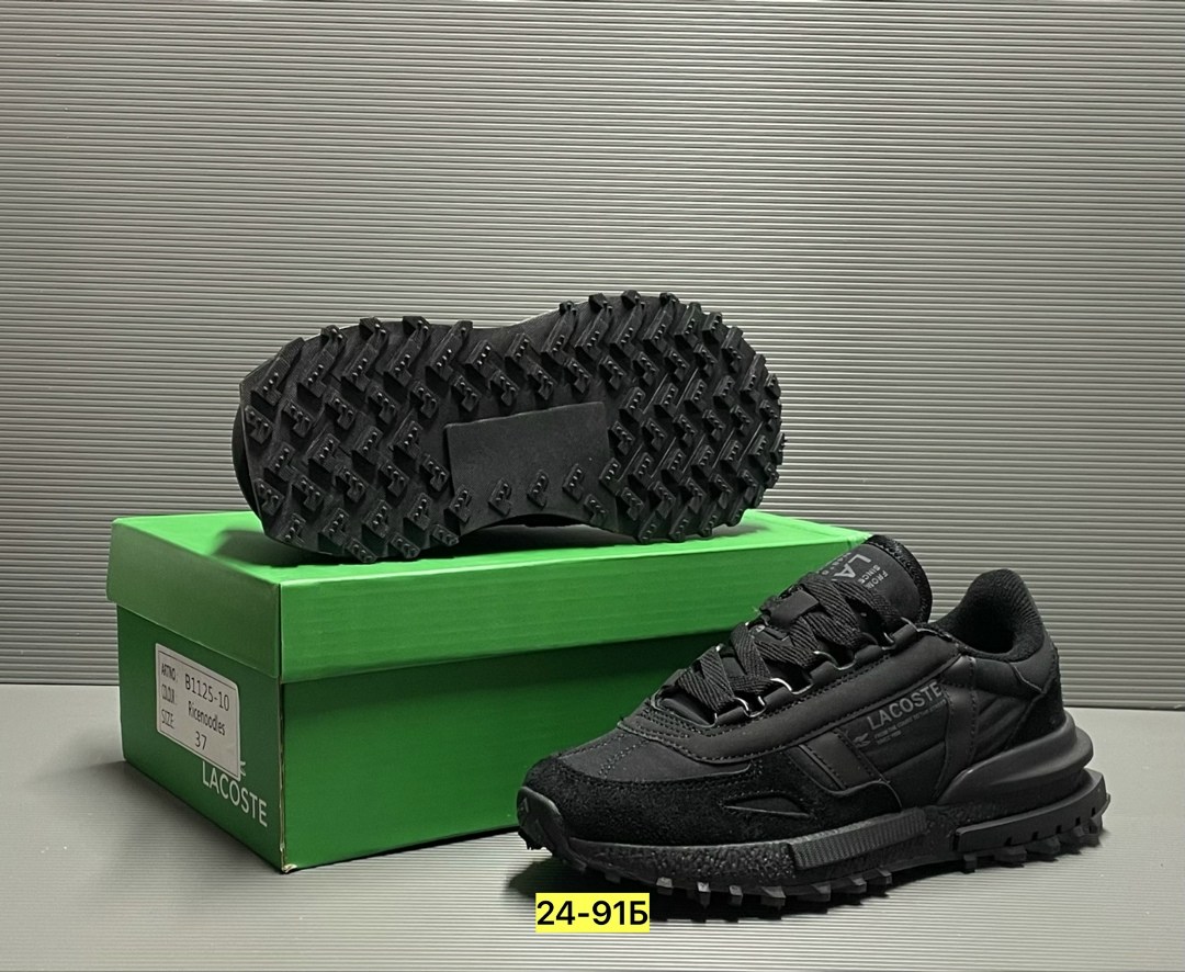 мужские кроссовки,кроссовки lacoste,кроссовки lacoste elite active черные,кроссовки lacoste elite active,кроссовки мужские lacoste