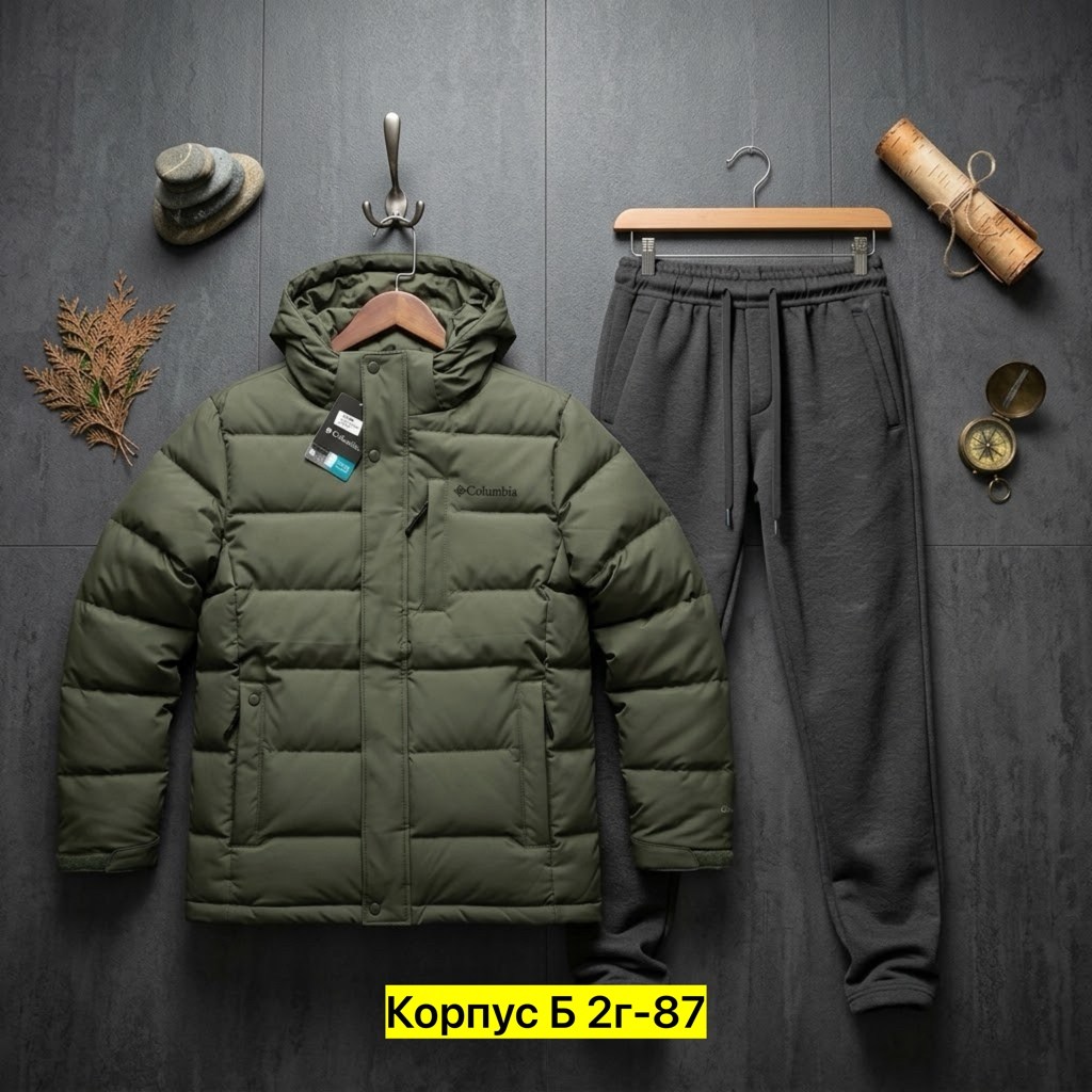 куртка зимняя мужская columbia,куртка мужская columbia,куртка columbia зимняя куртка мужская,куртка зимняя мужская,columbia sportswear company куртка мужская зимняя