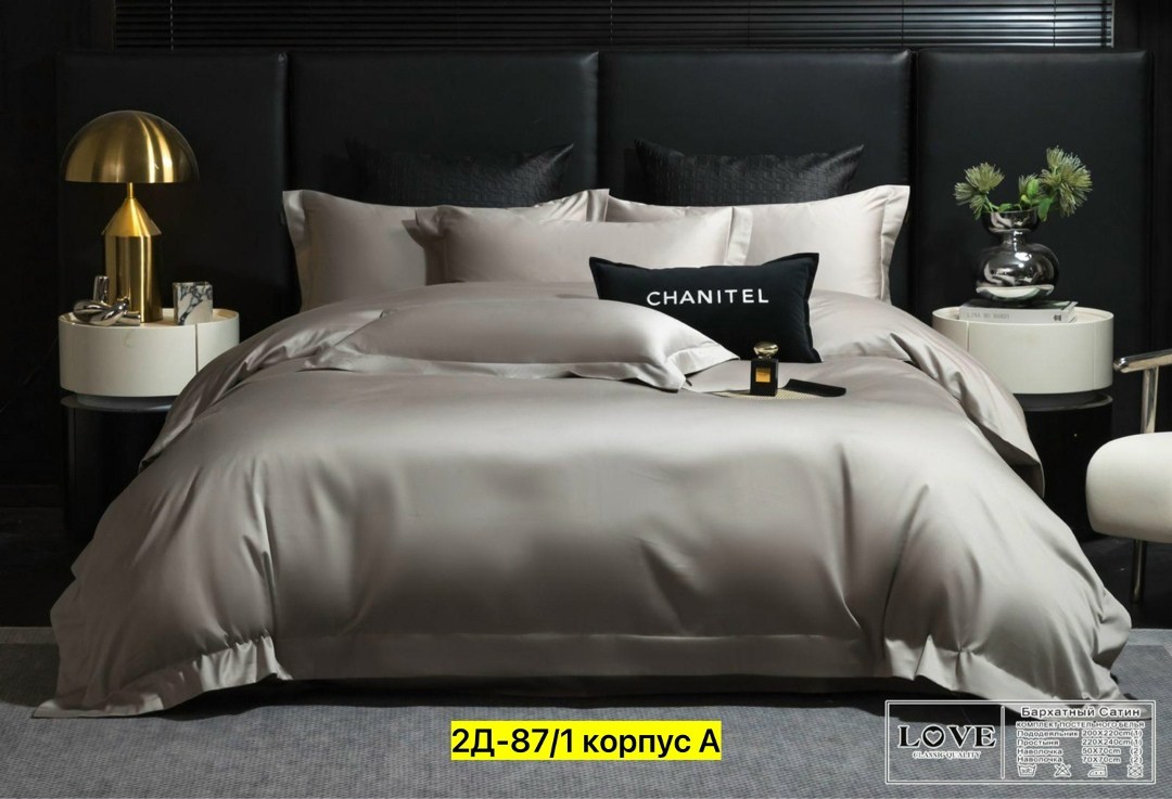комплект постельного белья home collection,комплект постельного белья,комплект постельного белья однотонный сатин,однотонное постельное белье,красное постельное белье