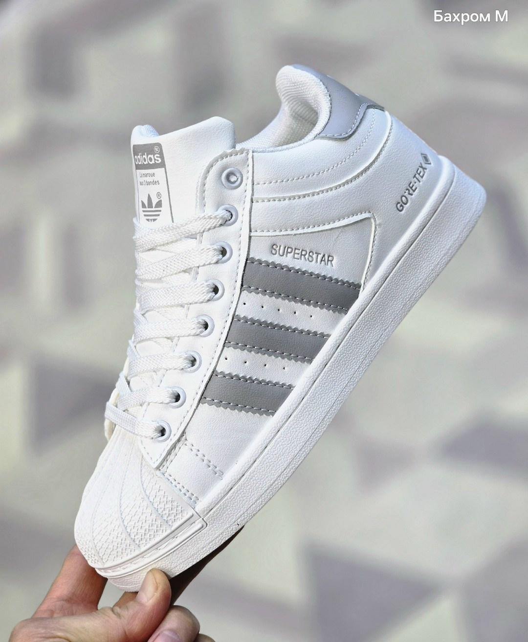 кроссовки adidas superstar,супер стары адидас,суперстар кроссовки адидас,кроссовки адидас,adidas originals superstar