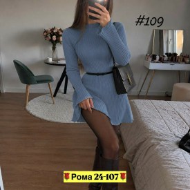 Платье