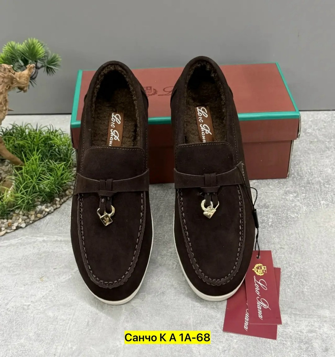 ,лоферы loro piana,мужские лоферы loro piana,мокасины коричневые лоро пиана,лоферы мужские