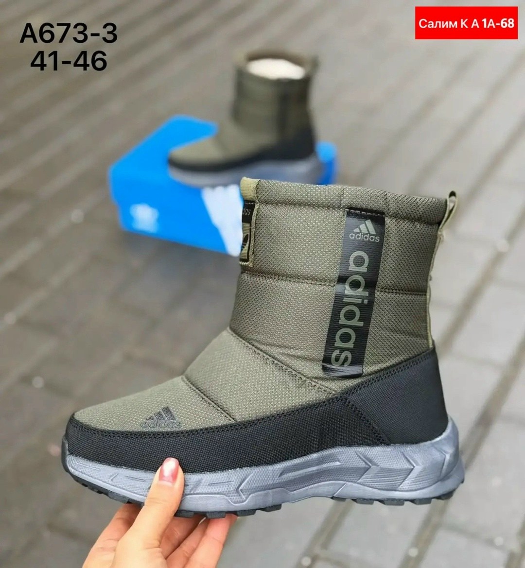 дутики adidas,зимние кроссовки adidas,,дутики мужские,зимние сапоги adidas
