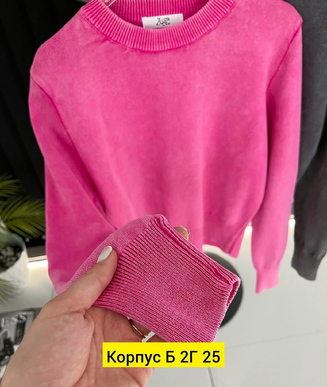 кофта женская,кофта,кофты молодежные,свитера женские,свитшот женская