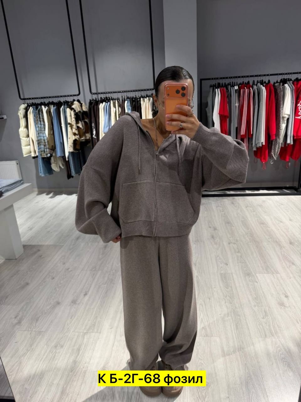 спортивный костюм теплый с начесом с капюшоном оверсайз modern_girlie,спортивные костюмы оверсайз,костюм двойка кашемир,трикотажные костюмы,костюм женский трикотажный