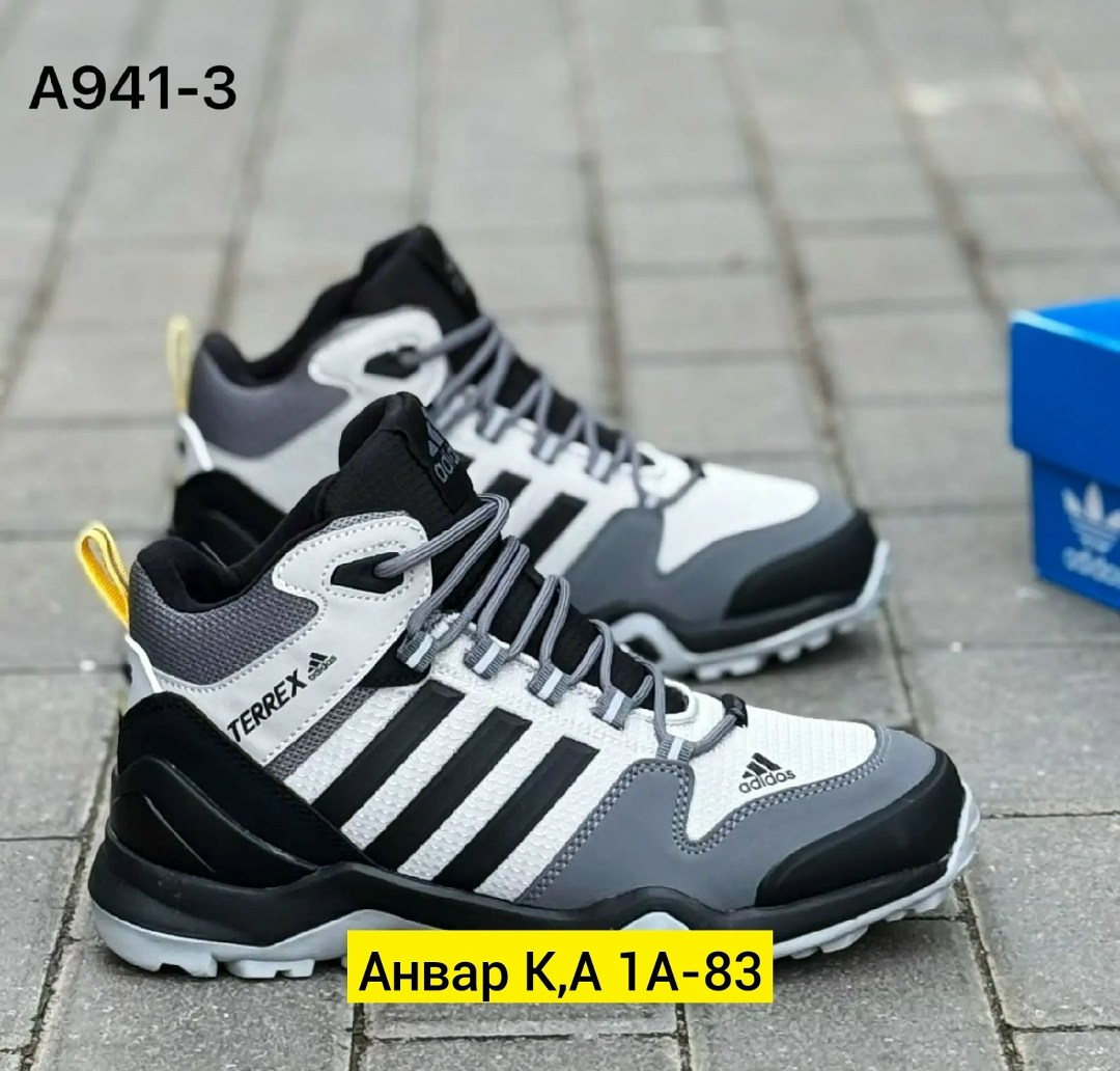 мужские зимние кроссовки adidas,зимние кроссовки adidas,кроссовки adidas terrex зимние,мужские зимние кроссовки,adidas мужские кроссовки