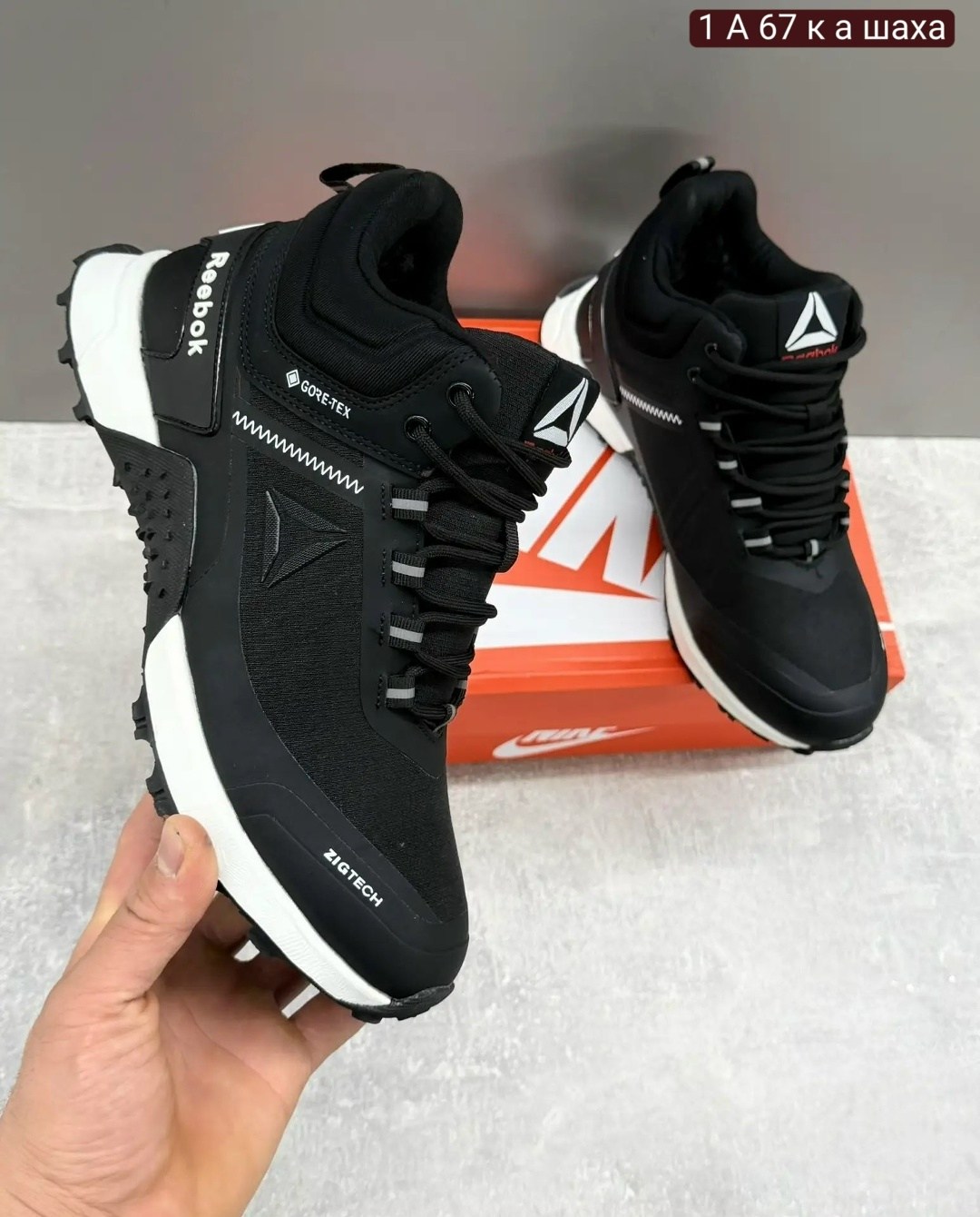кроссовки мужские зимние reebok,кроссовки мужские зимние с мехом st 261016257,зимние кроссовки reebok,зимние мужские кроссовки,мужские кроссовки reebok зимние с мехом черные