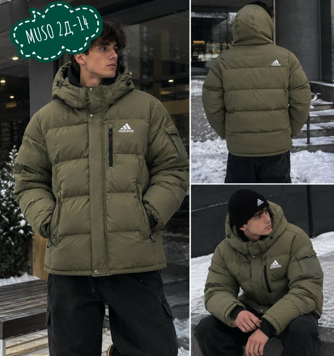 куртка зимняя мужская adidas,зимняя куртка adidas,куртка зимняя пуховик adidas,пуховик adidas,куртка adidas