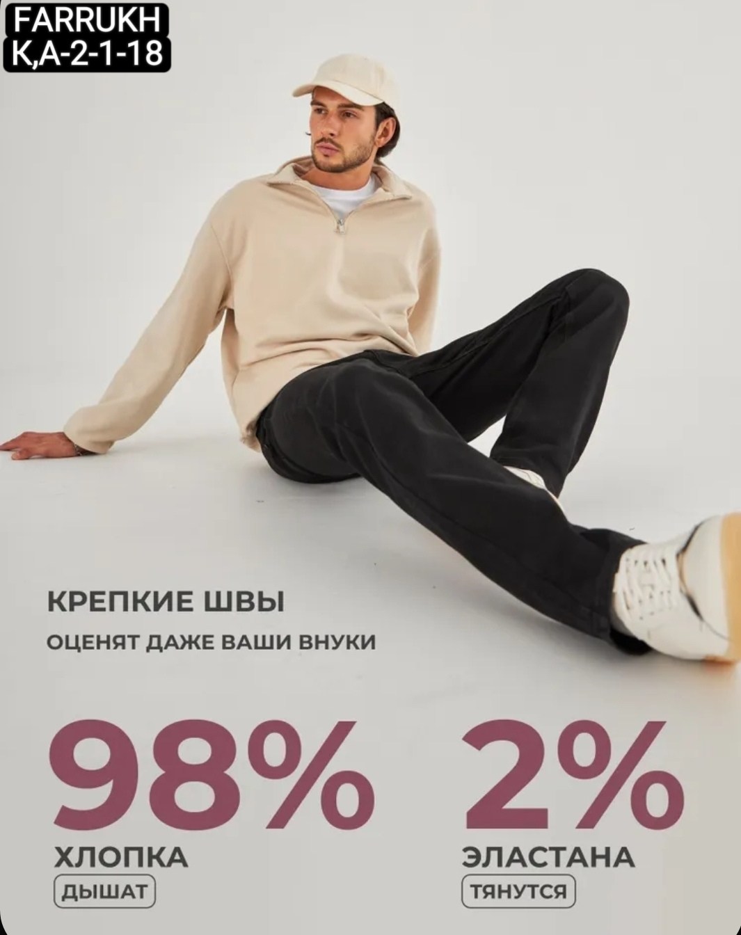 джинсы мужские черные,джинсы мужские,джинсы мужскиe прямые классические,мужские прямые джинсы,джинсы мужские прямые черные