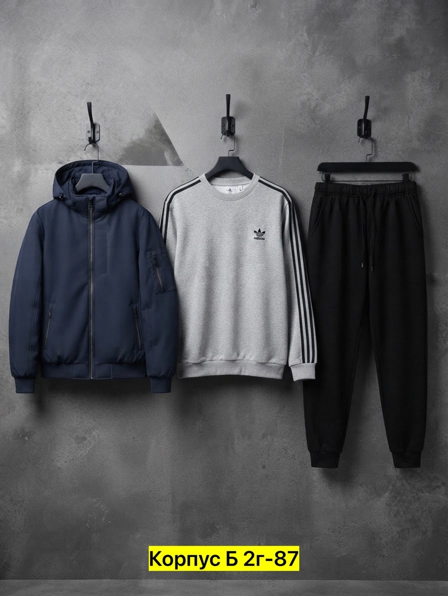 спортивный костюм adidas,спортивный костюм адидас,мужские спортивные костюмы,мужской спортивный костюм adidas,костюм спортивный
