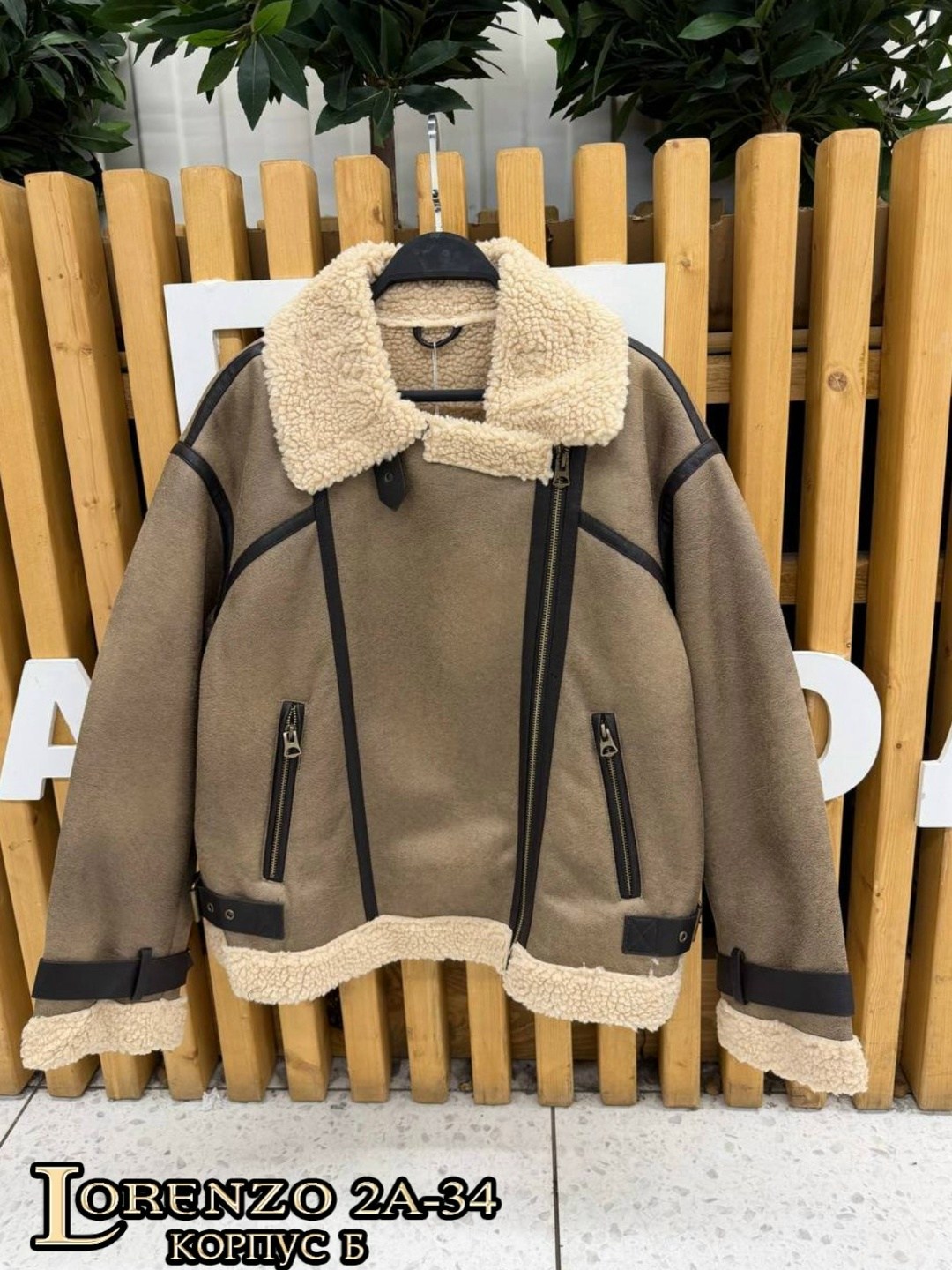 дубленка zara куртка авиатор косуха m,l,дубленка zara,стильная дубленка,дубленка zara boutique,дубленка женская двусрочка бежевая zara