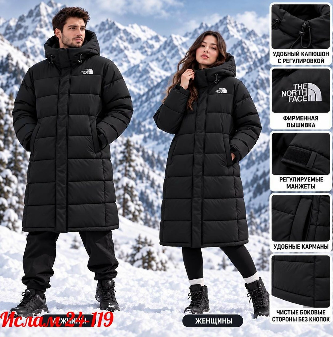 длинные пуховики,пальто утепленное,пуховик женский the north face triple c бежевый,куртка женская зимняя,мужская зимняя куртка