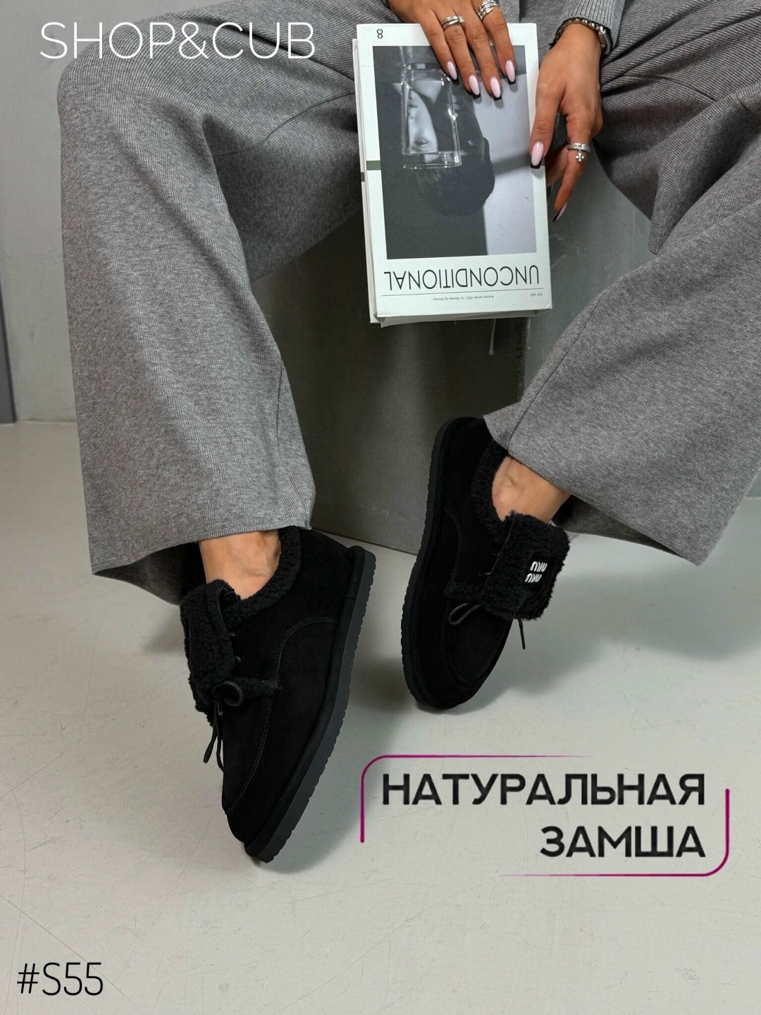 угги женские,угги зимние короткие с мехом femza 534574699,, женская,угги зимние женские