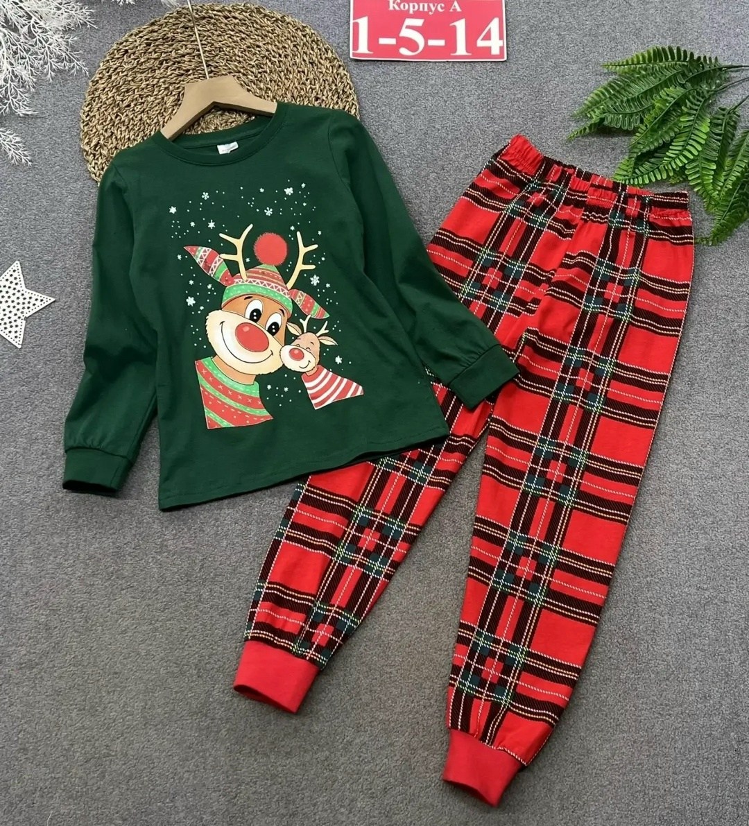 happy fox детская новогодняя пижама,детская новогодняя пижама happyfox,пижама новогодняя детская,новогодняя пижама,пижама babycollection new year collection