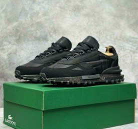 Кроссовки