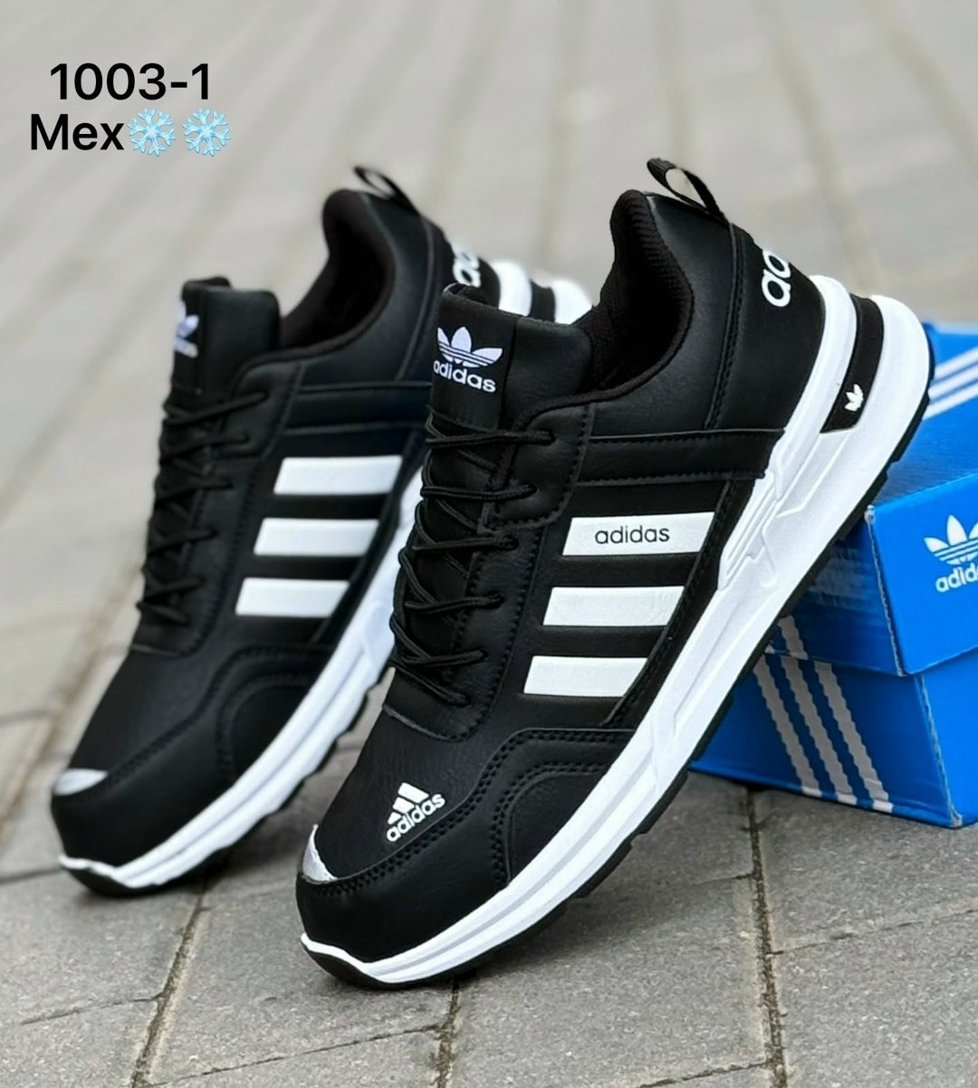 кроссовки мужские adidas,мужские кроссовки,кроссовки мужские адидас,,кроссовки adidas