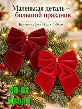 1000 мелочей
