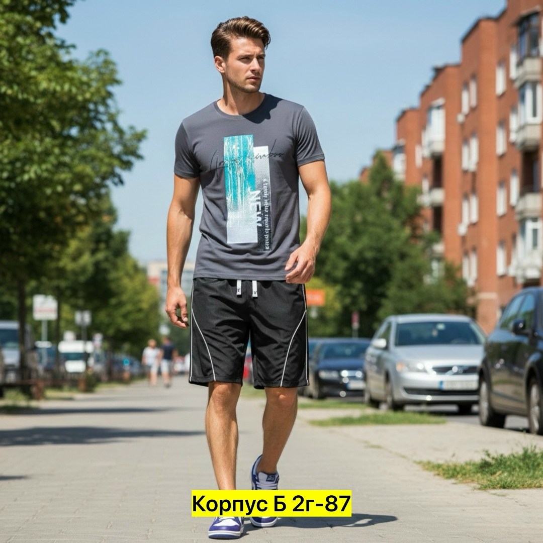 костюм спортивный мужской,спортивный костюм мужской летний с шортами,мужские шорты,спортивные шорты мужские,шорты для мужчин