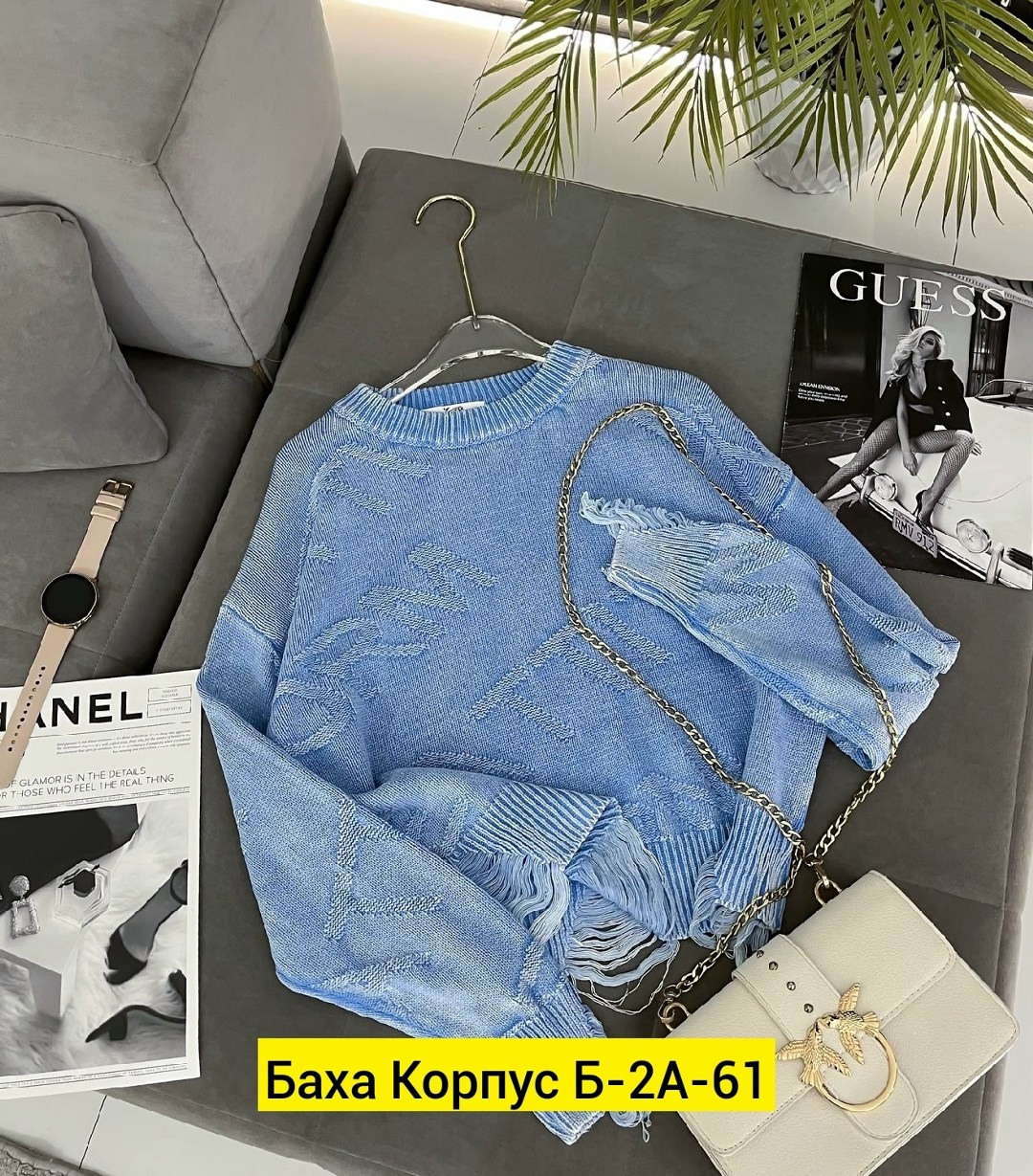 женская кофта,кофта женская свитер,женский свитер,кофта модная,свитер кофта