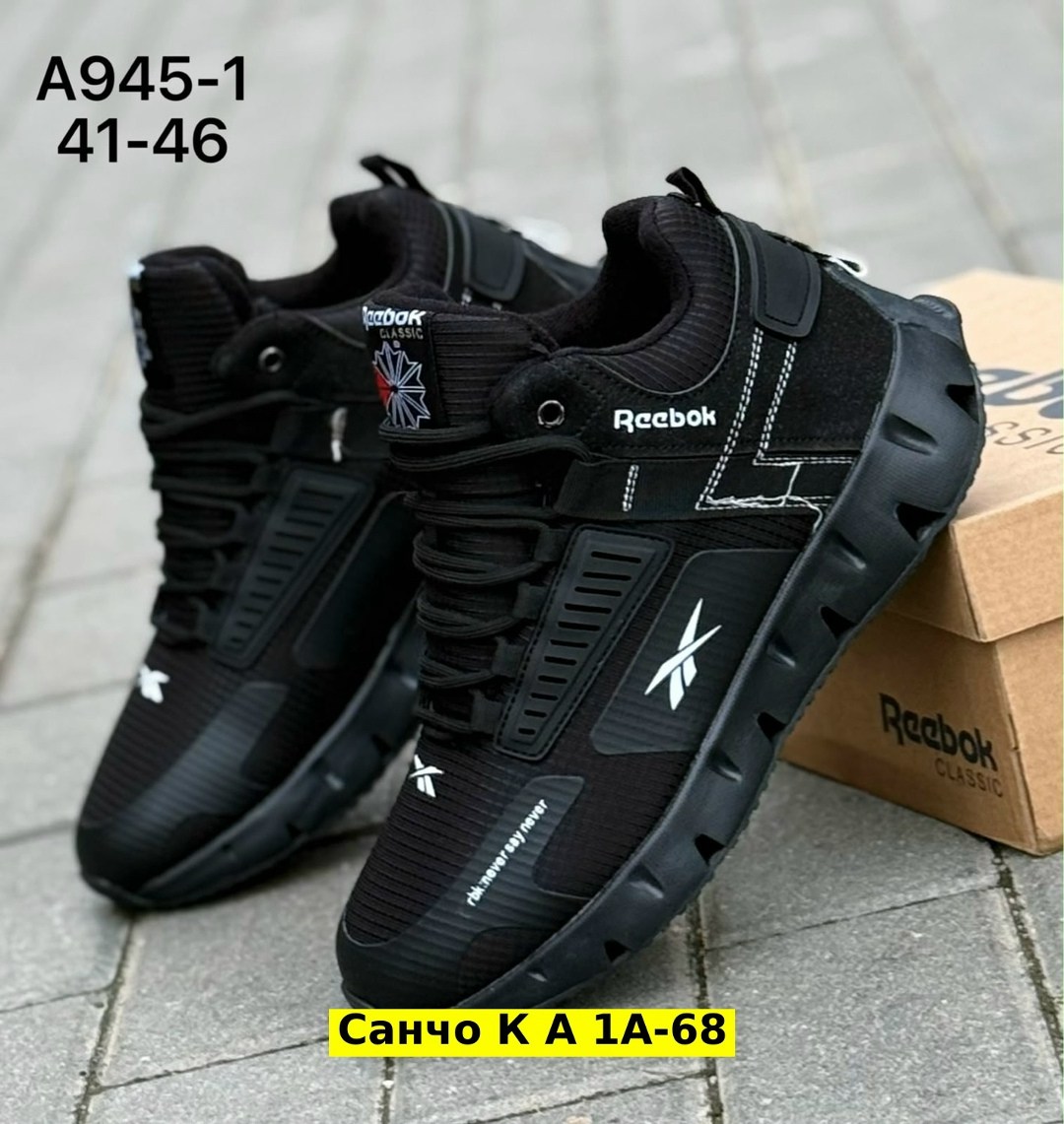 мужские кроссовки reebok,кроссовки зимние reebok,кроссовки мужские reebok зимние,кроссовки мужские,мужские зимние кроссовки