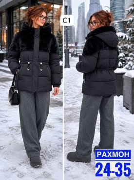 Верхняя одежда