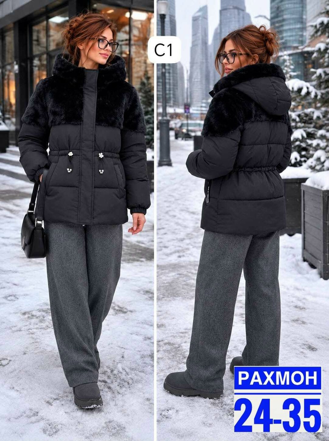 костюм женский зимний,куртка женская зимняя,пуховик женский,зимняя куртка,костюм женский