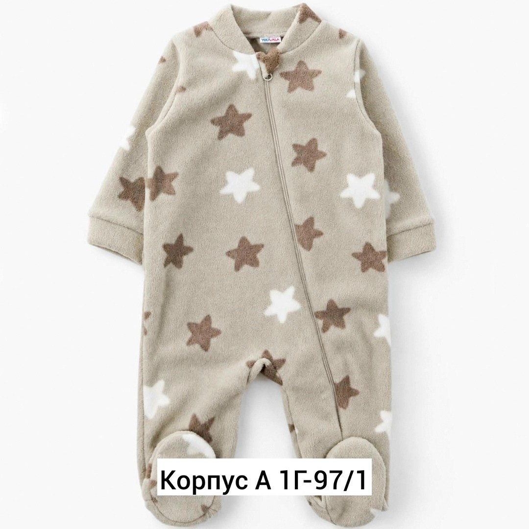 комбинезон флисовый для новорожденного,комбинезон поддева флисовый baby go,комбинезон для малыша из флиса поддева,флисовые комбинезоны,флисовый комбинезон для новорожденных