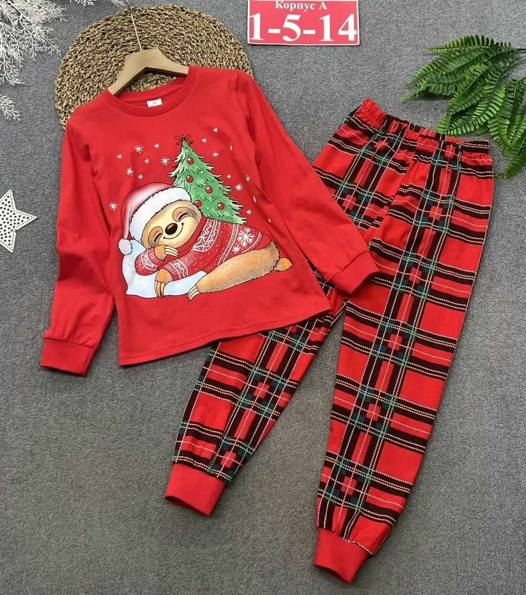 happy fox детская новогодняя пижама,детская новогодняя пижама happyfox,пижама новогодняя детская,новогодняя пижама,пижама babycollection new year collection