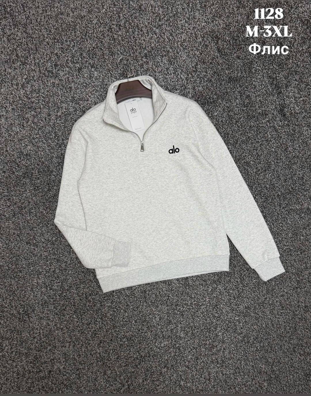 толстовка кофта,толстовка свитер,свитшот мужская,свитшот полузамок fred perry на флисе,мужская кофта
