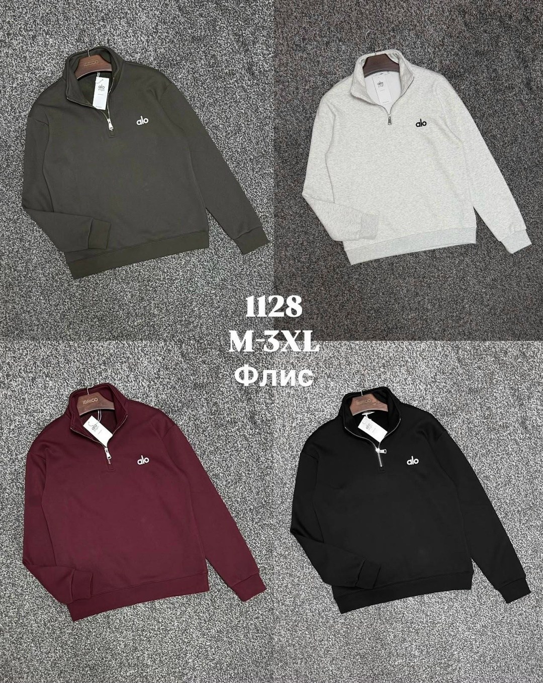 толстовка кофта,толстовка свитер,свитшот мужская,свитшот полузамок fred perry на флисе,мужская кофта