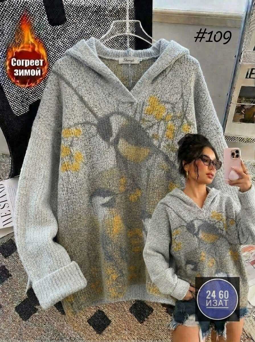 кофта женская,кофта кардиган,женская теплая кофта,свитера с капюшоном,женские свитера