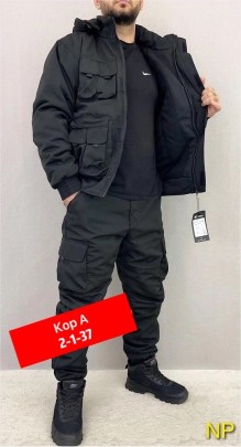 Костюм